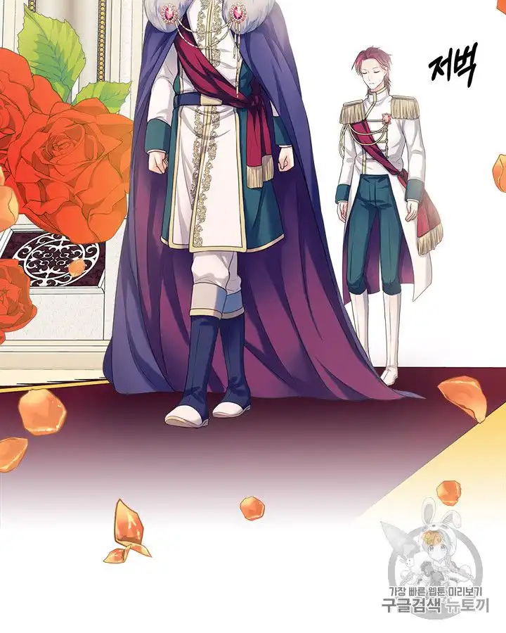 Sincerely: I Became a Duke's Maid Chapter 66 63